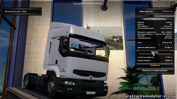 RENAULT PREMIUM DCI V2 для Euro Truck Simulator 2