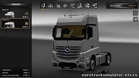 MB Actros MP4 V2  + салоны 1 4 12 для Euro Truck Simulator 2