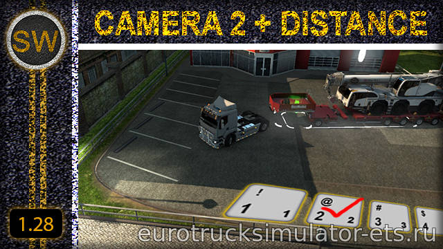 МОД CAMERA 2 + DISTANCE для Euro Truck Simulator 2