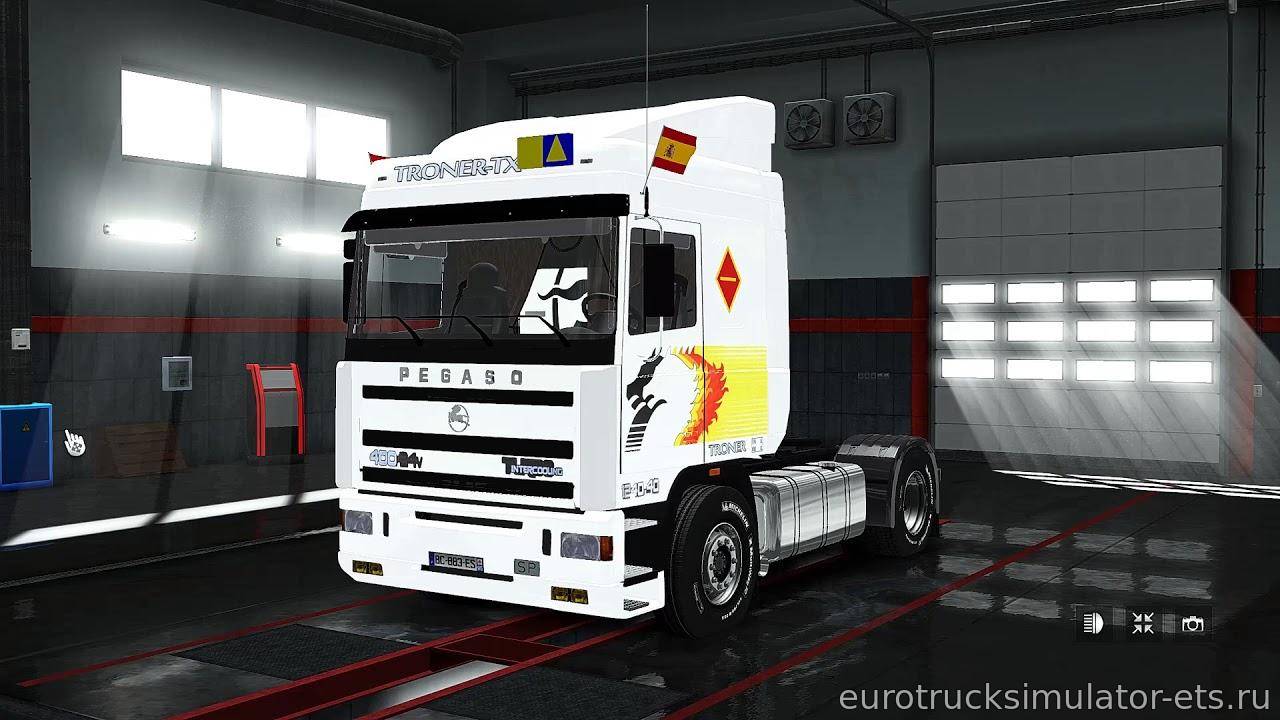 МОД ГРУЗОВИК PEGASO TRONER V5.0 [1.28] для Euro Truck Simulator 2