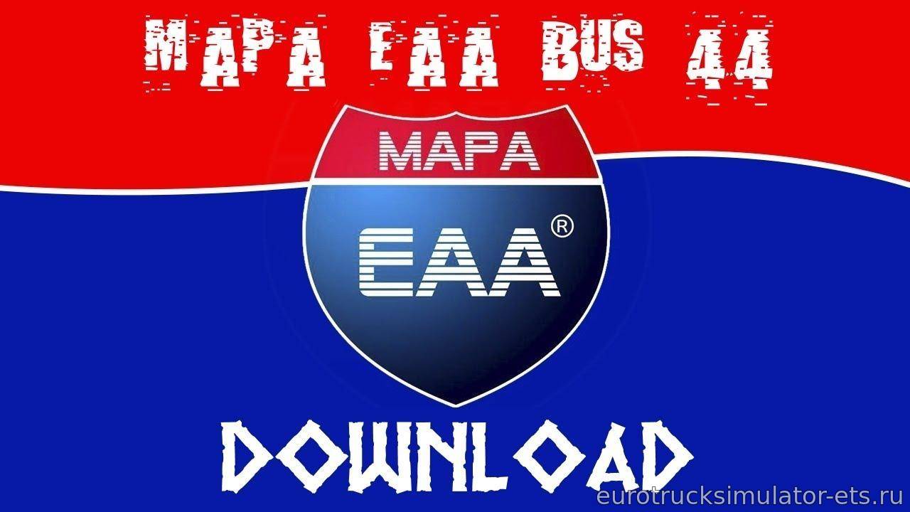 МОД КАРТА EAA BUS V4.4.1 для Euro Truck Simulator 2