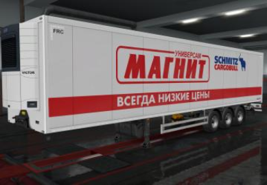 Прицеп МАГНИТ для Euro Truck Simulator 2