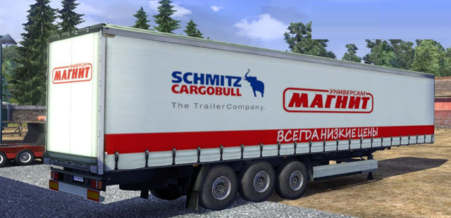 Прицеп Магнит для Euro Truck Simulator 2