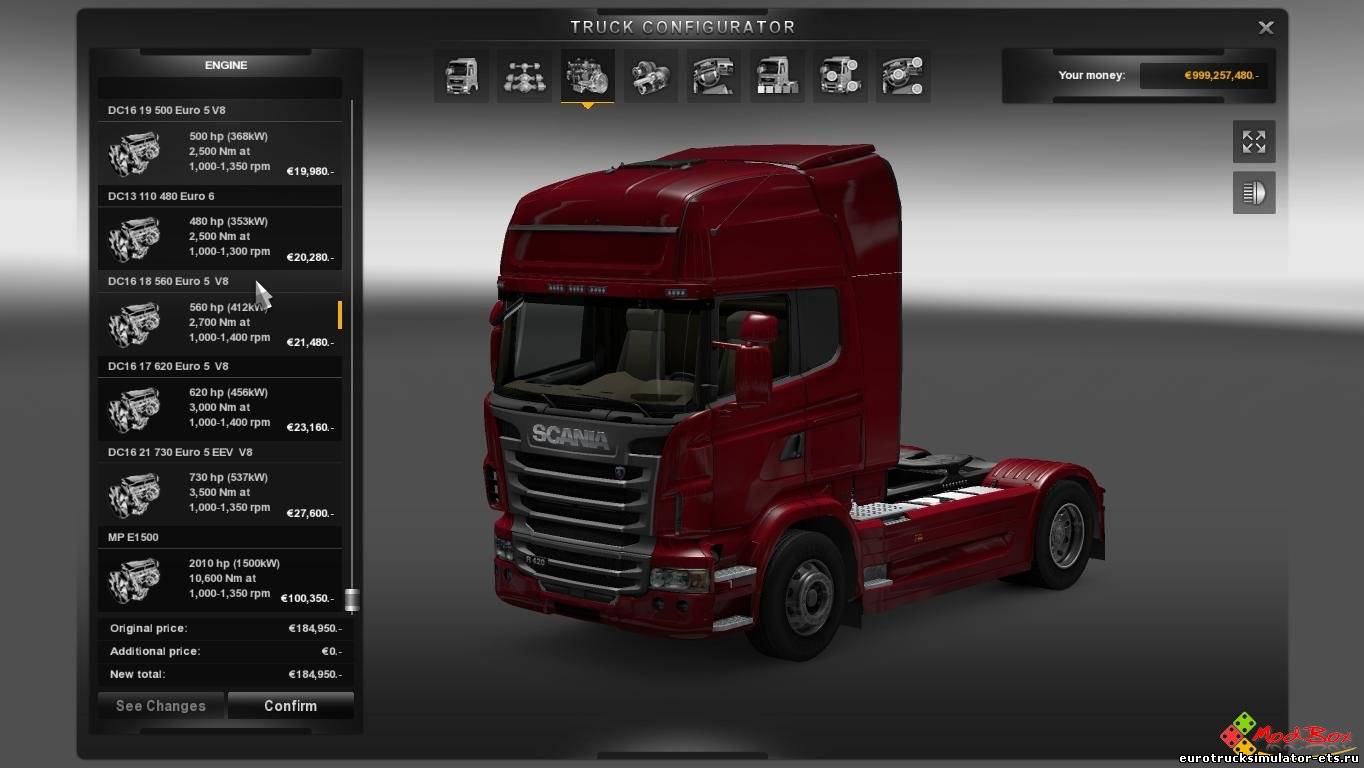 Scania новый двигатель (582-1500kw) для Euro Truck Simulator 2