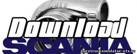 Звуки для Scania для Euro Truck Simulator 2