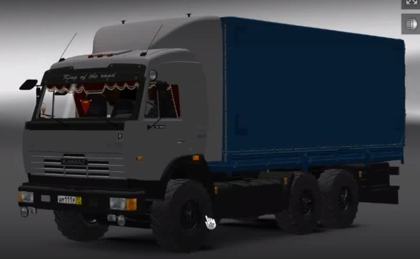 Камаз 43118, прицеп, салон с напарником для Euro Truck Simulator 2