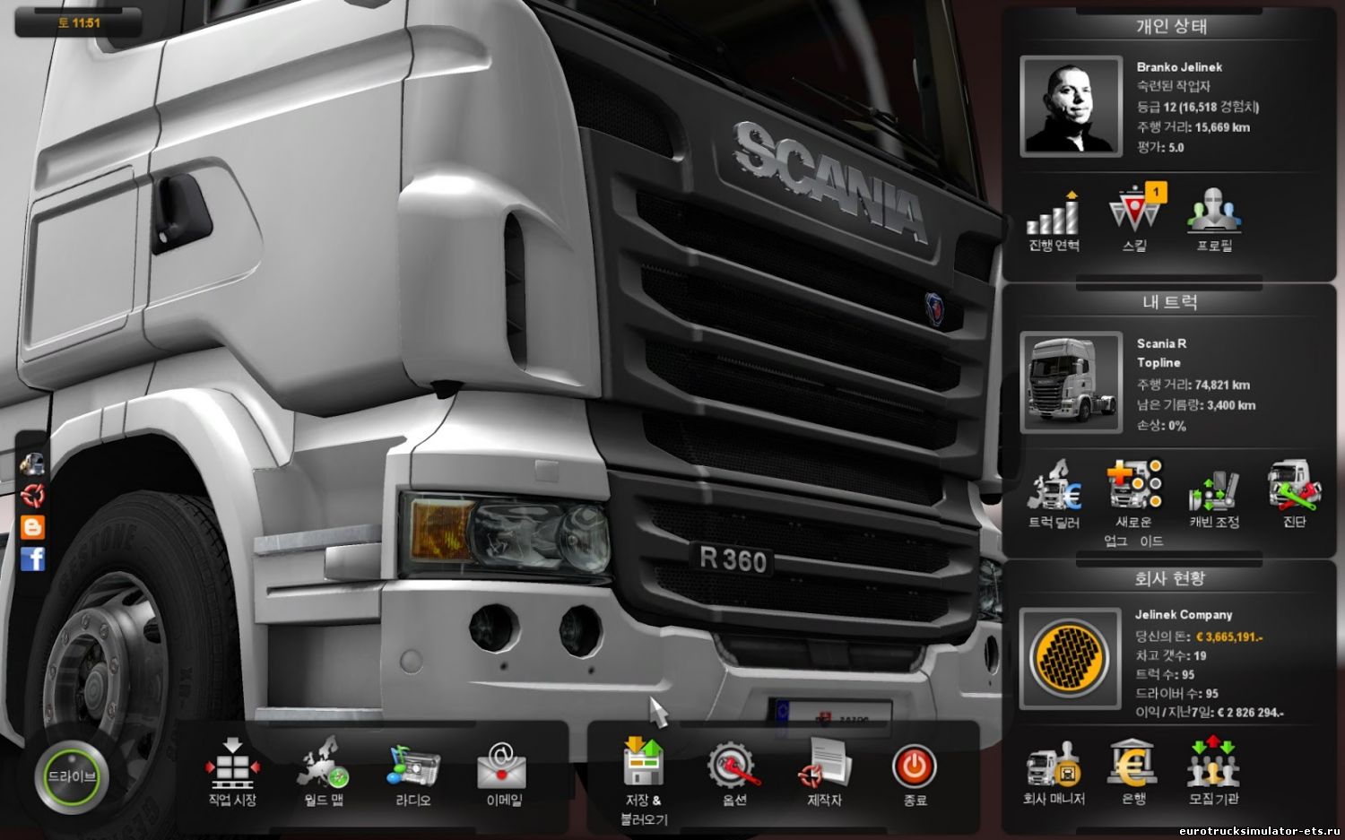Реальная физика 9.0 NEW для Euro Truck Simulator 2