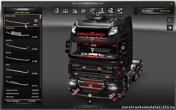 Daf XF 105.510 + салон для Euro Truck Simulator 2