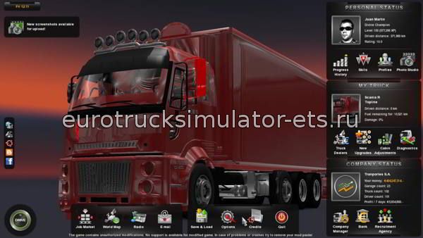 FORD CARGO мыло для Euro Truck Simulator 2