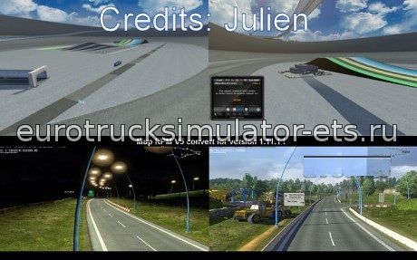 Карта RPM v5.1 для Euro Truck Simulator 2