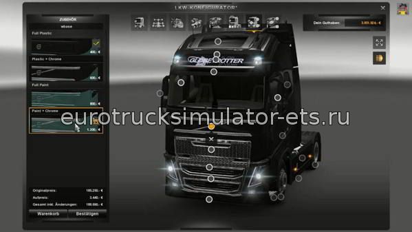 Тюннинг VOLVO FH2012 подобие megastore для Euro Truck Simulator 2
