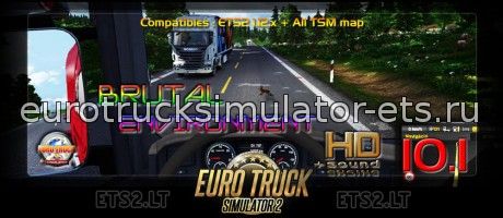 Brutal мод 10.1 - HD Графика для Euro Truck Simulator 2