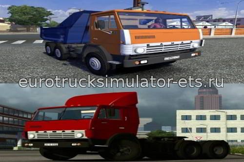 Камаз - Модпак, сборник для Euro Truck Simulator 2