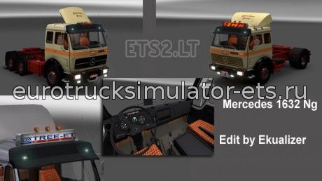 Мерседес 1632 NG для Euro Truck Simulator 2