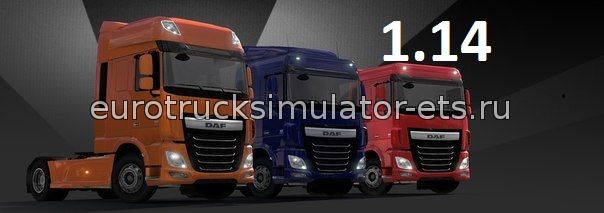 Euro Truck Simulator 2 1.14.2 торрент для Euro Truck Simulator 2