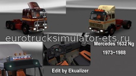 Mercedes NG 1632 для Euro Truck Simulator 2