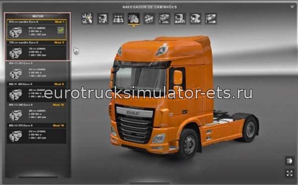 Двигатели Daf Euro 6 для Euro Truck Simulator 2