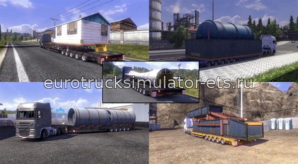 Негабаритный груз 2 для Euro Truck Simulator 2