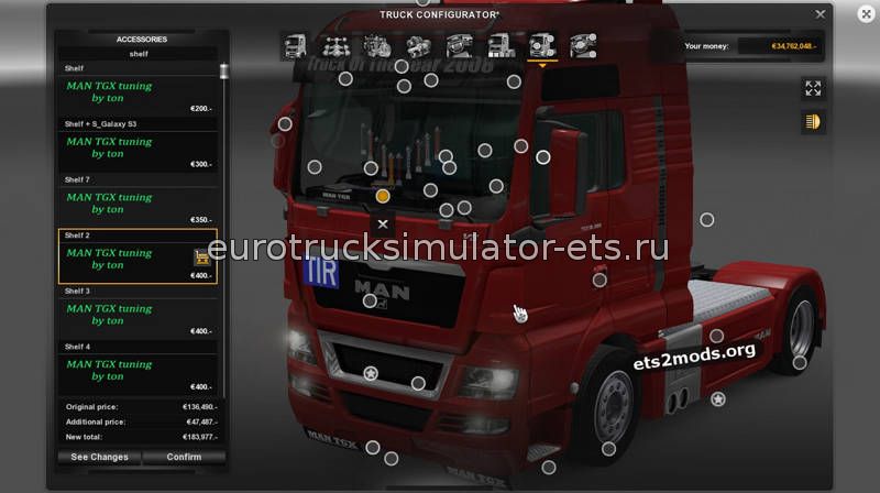 MAN тюнинг мод для Euro Truck Simulator 2