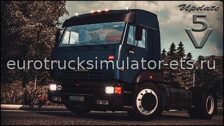 Камаз 5460 v 5.0 для Euro Truck Simulator 2