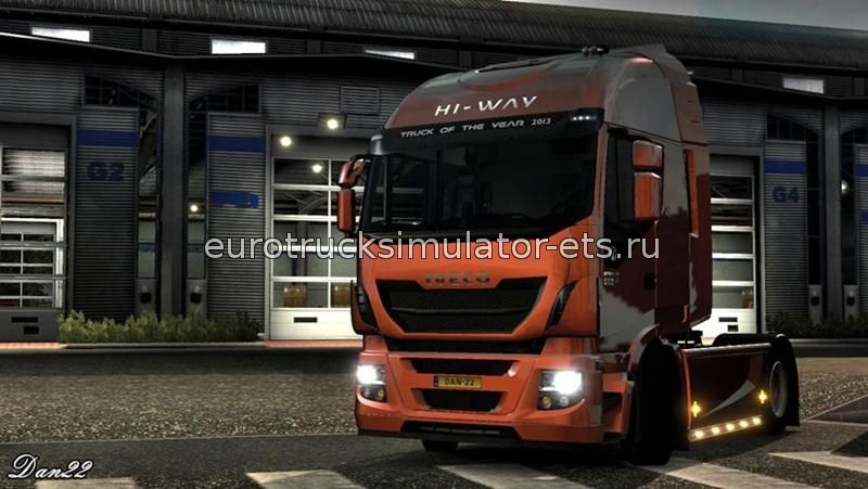 Черные фары для Iveco Hi-Way для Euro Truck Simulator 2