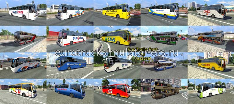Сборник автобусного трафика v1.1.1 для Euro Truck Simulator 2