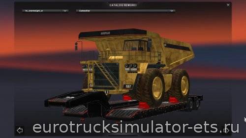 Негабаритные грузы для Euro Truck Simulator 2