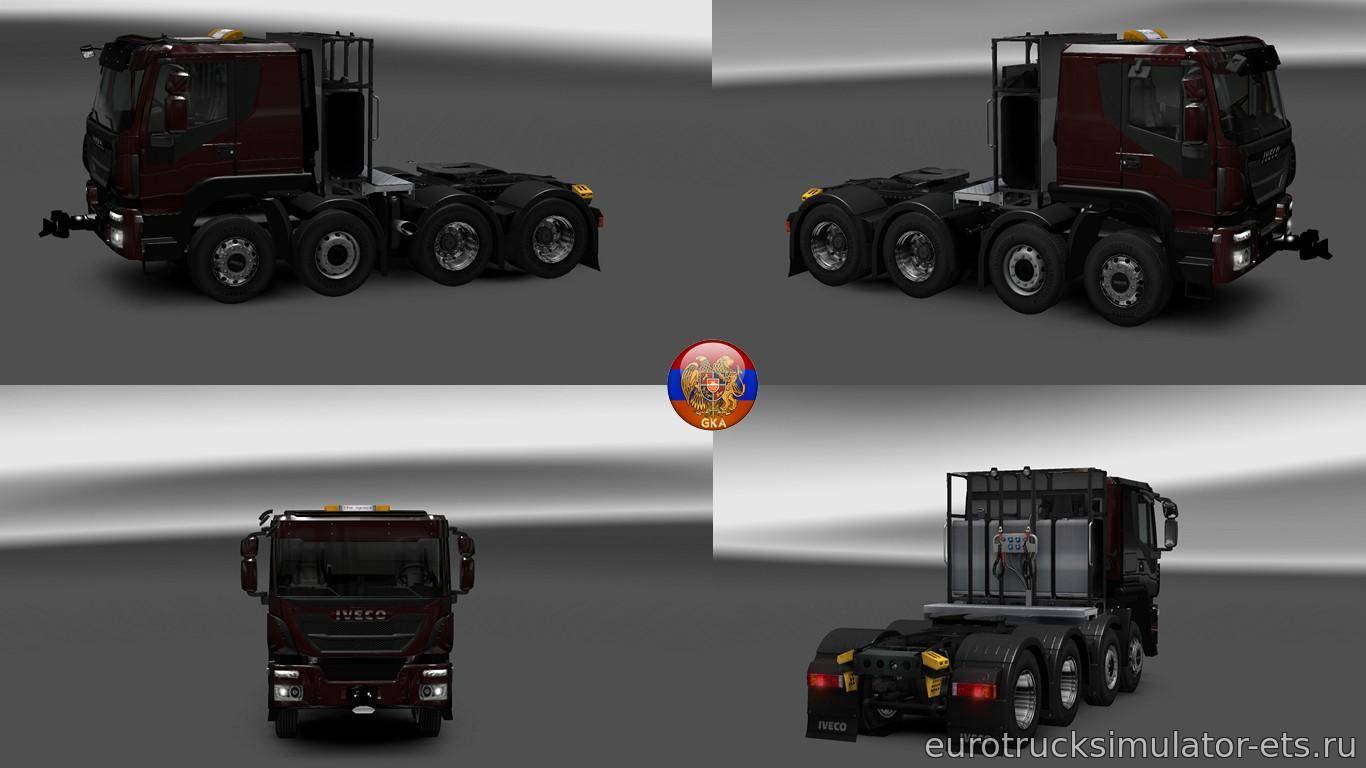 МОД IVECO TRAKKER (UPD 07.10.2017) для Euro Truck Simulator 2
