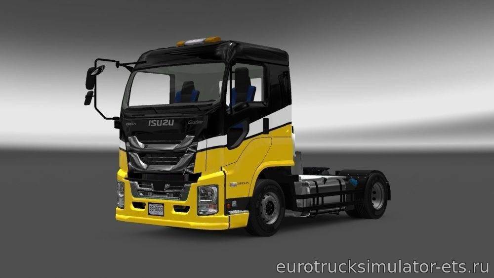 МОД ГРУЗОВИК ISUZU GIGA V1.0 для Euro Truck Simulator 2