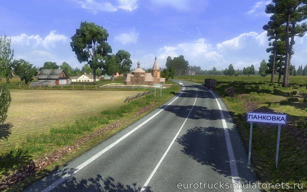 RusMap 1.5.1.7 для Euro Truck Simulator 2