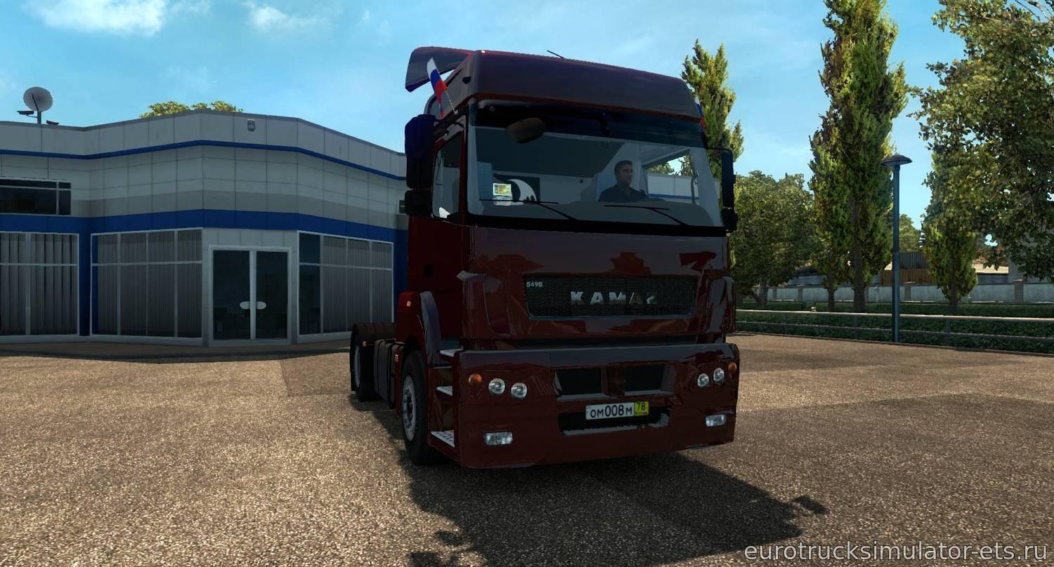 МОД ГРУЗОВИК КАМАЗ 5490 V1.28 для Euro Truck Simulator 2