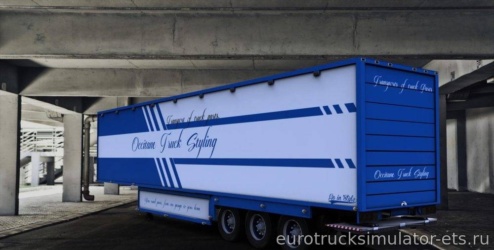 МОД ПРИЦЕП FOURGON OCCITANE TRUCK STYLING для Euro Truck Simulator 2