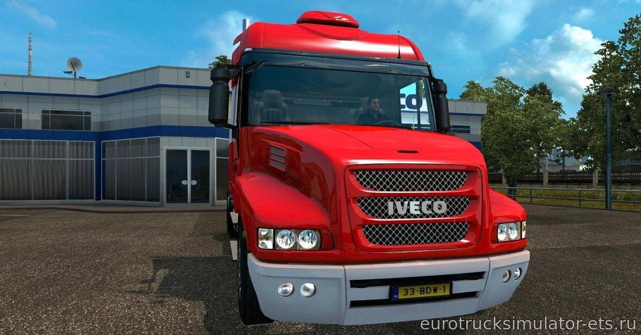 МОД ГРУЗОВИК IVECO STRATOR V1.28 для Euro Truck Simulator 2
