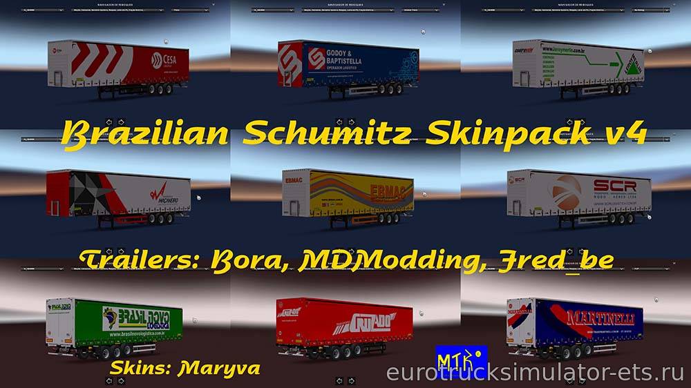 МОД BRAZILIAN SCHUMITZ SKIN PACK V4 для Euro Truck Simulator 2