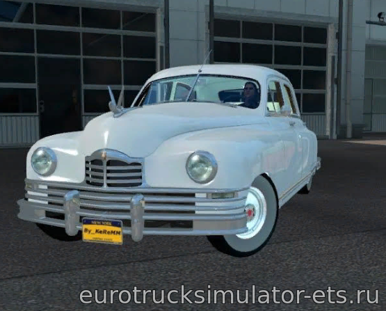 МОД PACKARD EIGHT 1948 для Euro Truck Simulator 2