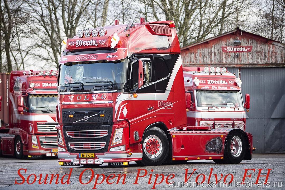 МОД SOUND OPEN PIPE VOLVO FH для Euro Truck Simulator 2