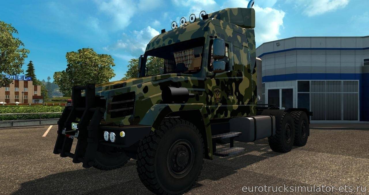МОД ГРУЗОВИК МАЗ 6440 V1.28 для Euro Truck Simulator 2