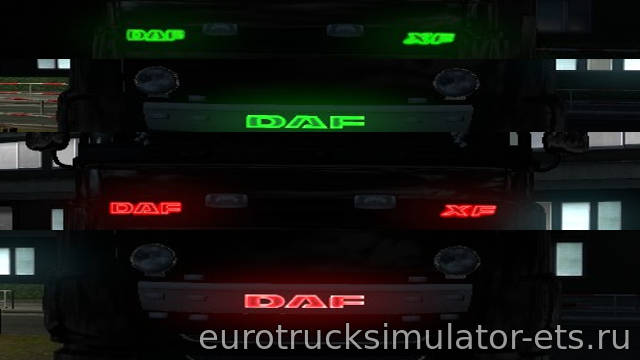 МОД DAF COLOR LOGO V21.10.17 для Euro Truck Simulator 2