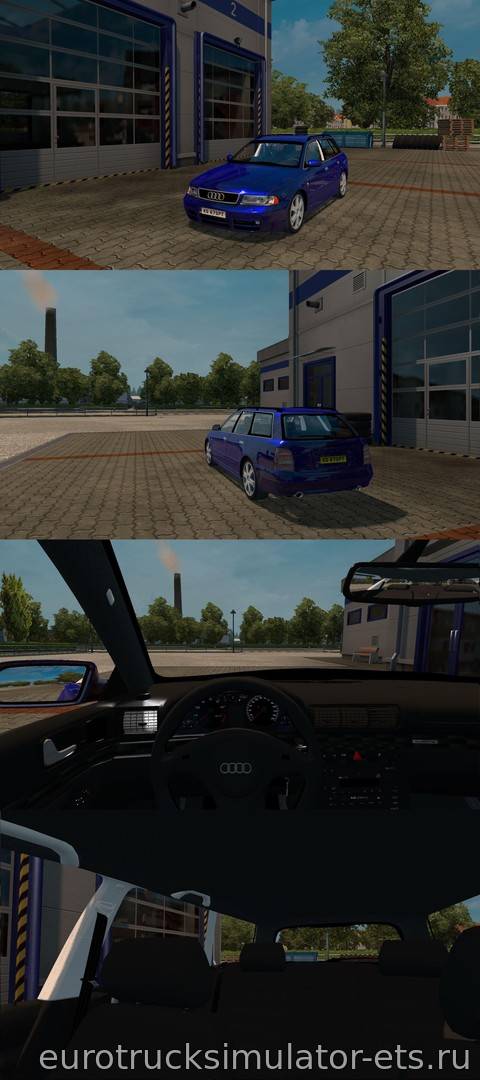 МОД AUDI S4 B5 SEDAN + AVANT V1.0 для Euro Truck Simulator 2