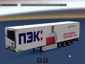 МОД ПАК РОССИЙСКИХ ПРИЦЕПОВ И ЦИСТЕРН ВЕРСИЯ 1.0 для Euro Truck Simulator 2